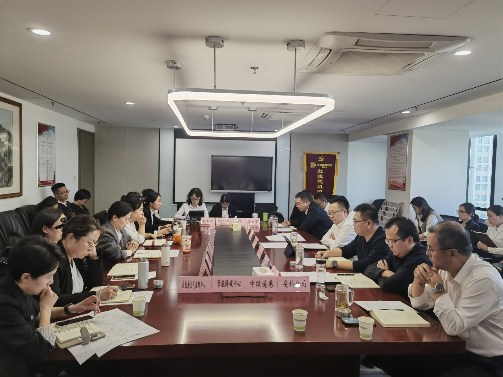 踔厲奮發(fā)，只爭(zhēng)朝夕——中圣公司大干60天，全力沖刺全年目標(biāo)任務(wù)1.jpg