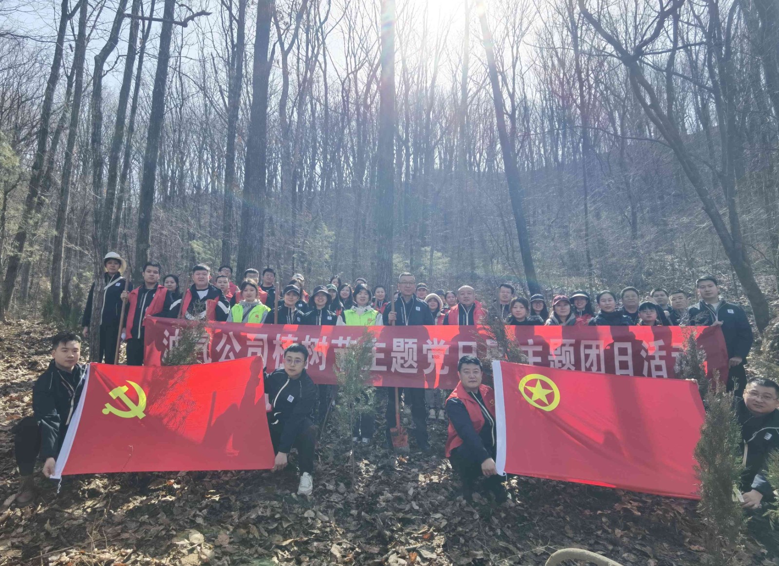 強化活動聯(lián)辦，激發(fā)黨組織建設(shè)“活力圈” (3).jpg