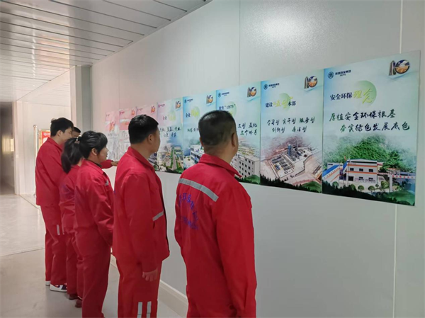 創(chuàng)新宣傳載體，拓展傳播矩陣.png