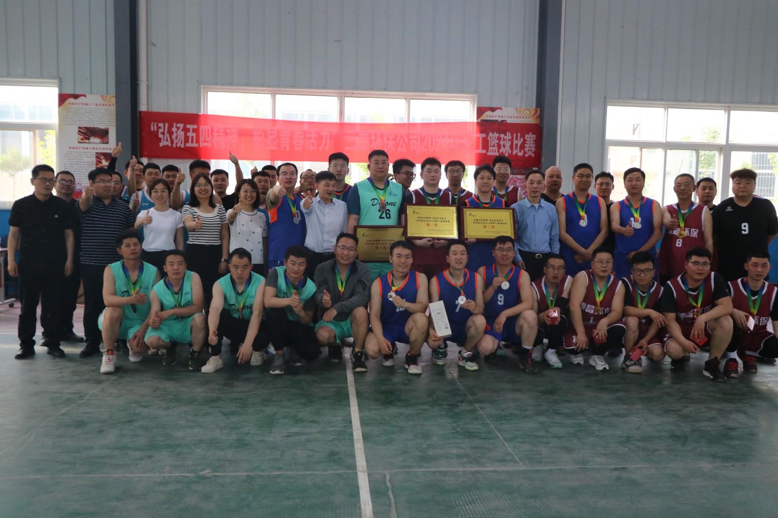 2三秦環(huán)保公司團委照片.jpg